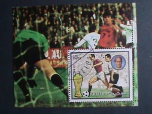 FUJEIRA-1973-WORLD CUP SOCCER -CTO S/S VERY FINE PLEASE WATCH CAREFULLY,