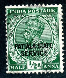 India- Convention States, Patiala, Scott #o51, Used