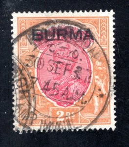 Burma, Scott 14   VF,  Used,    CV $27.50  ....1050015