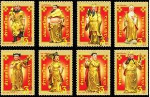 2011 THAILAND legend 8v