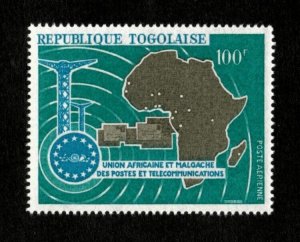 Togo 1967 - African Postal Union, Telecom - Individual - Scott C81 - MNH