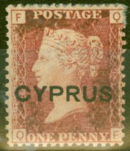 Cyprus 1880 1d Red SG2 Pl 201 Fine Mtd Mint 