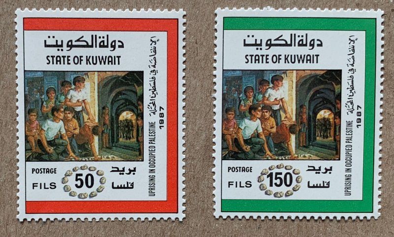 Kuwait 1988 Palestinian Uprising, MNH. Scott 1076-1077, CV $8.25. Mi 1168-1169