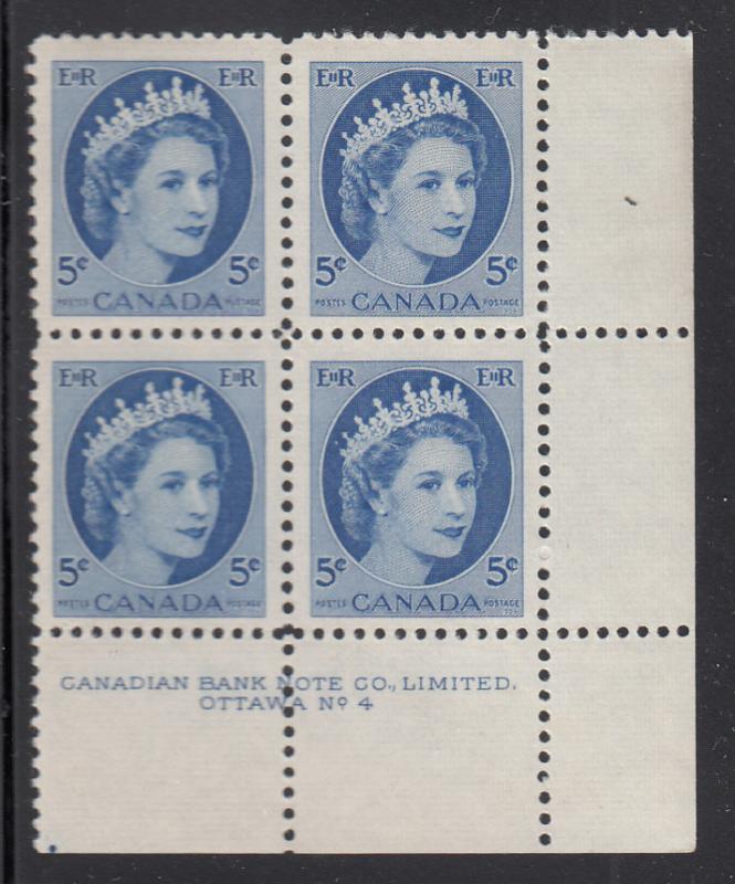 Canada 1954 MNH #341 5c Elizabeth II Wilding Plate 4 Lower right plate block