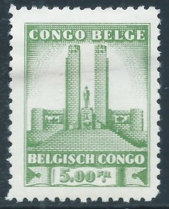 Belgian Congo, Sc #182, 5fr MH