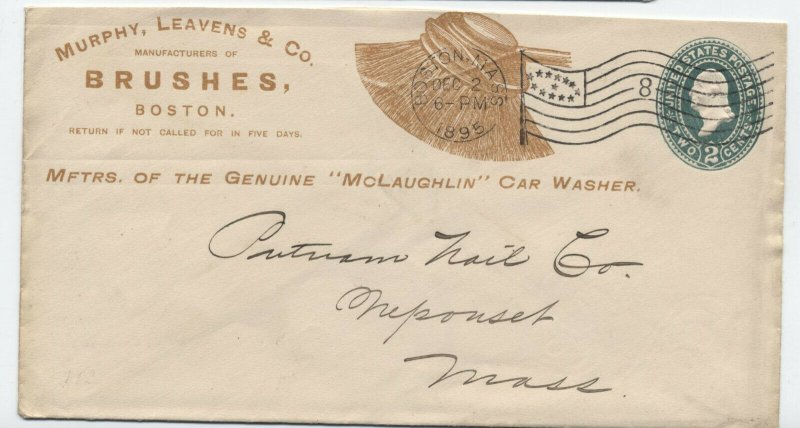 1895 Boston MA Murphy, Leavens & Co. Brushes ad cover flag cancel [y4306]