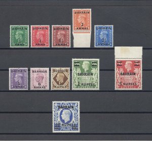 BAHRAIN 1948/49 SG 51/60a MNH Cat £100