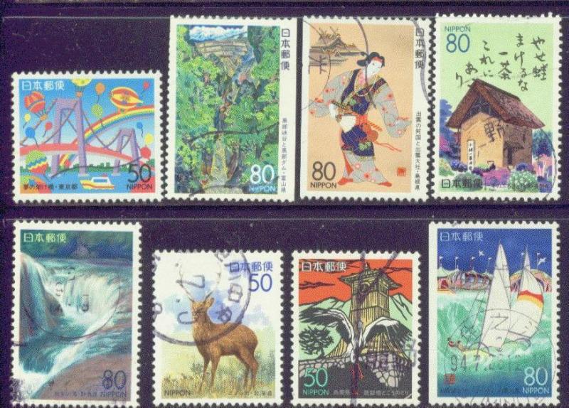 JAPAN Z 143-50 (8) USED 1994 PREFECTURE ISSUES