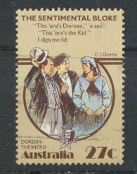 Australia SG 891  Fine Used 