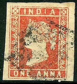 India SG12 1a Dull Red Die I Four margins Cat 80 pounds