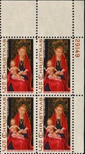 1967 Christmas Madonna Memling Plate Block Of 4 5c Stamps - MNH, OG - Sc# 1336