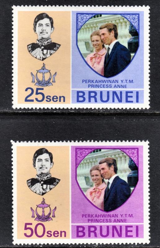 Brunei Scott 190-91  complete set  F to VF mint OG NH.