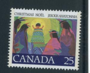 Canada 743  Used (6)