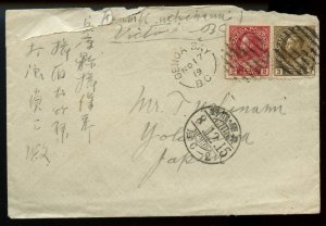 ?Genoa Bay, B. C. to JAPAN 1919 w/receiver nice BC h/s's cover Canada