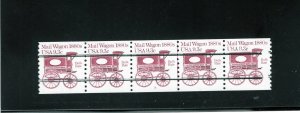 1903a Mail Wagon, MNH PNC/5 (#3)