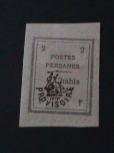 ​IRAN-SC#423-HAND STAMP OVER PRINT STAMP-IMPERF MNH -VF LAST ONE-118 YEARS
