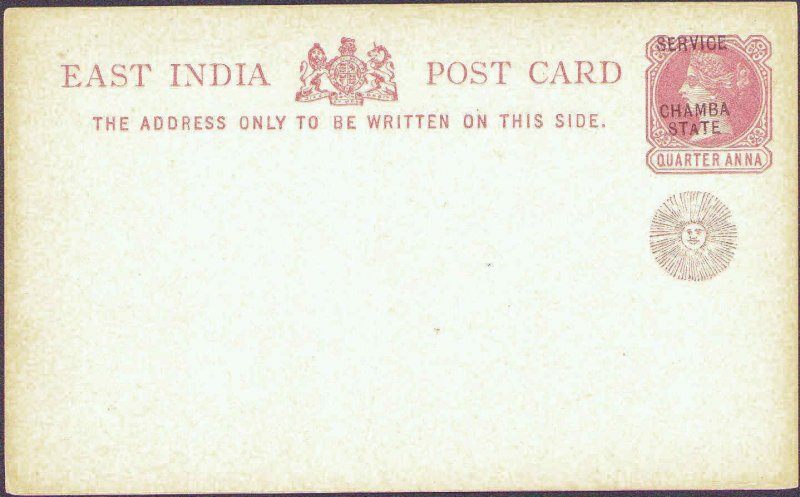 EAST INDIA Post Card  Black Chamba State Service  & Red Sun Overprint ¼ Anna MNH