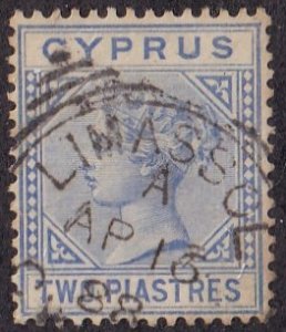 Cyprus #22 Used