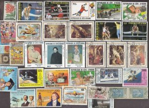 100 ALL DIFFERENT IVORY COAST STAMPS