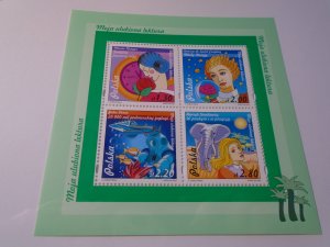 Poland  #  3783   MNH