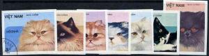 Vietnam 1986 Cats imperf set of 7 cto used (very scarce w...
