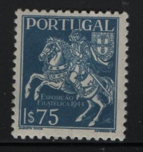 PORTUGAL, 637, HINGED, 1944, POSTRIDER