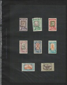 ethiopia 1919  stamps on album page  ref 13547