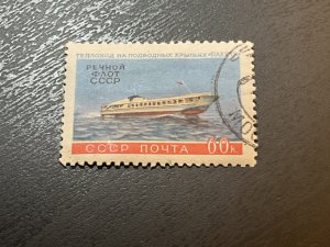 Russia SC# 2387 Used