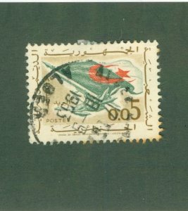 ALGERIA 296 USED BIN $0.50