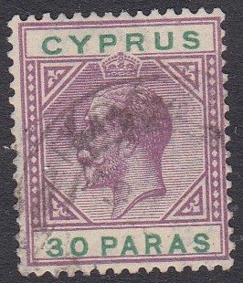 Cyprus Sc #74 Used