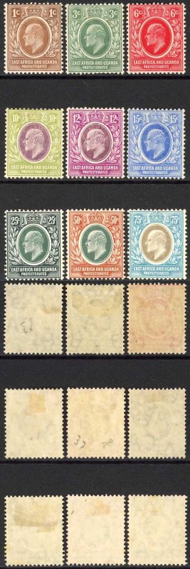 British East Africa SG34/42 Wmk Mult CA M/M Cat 120 pounds