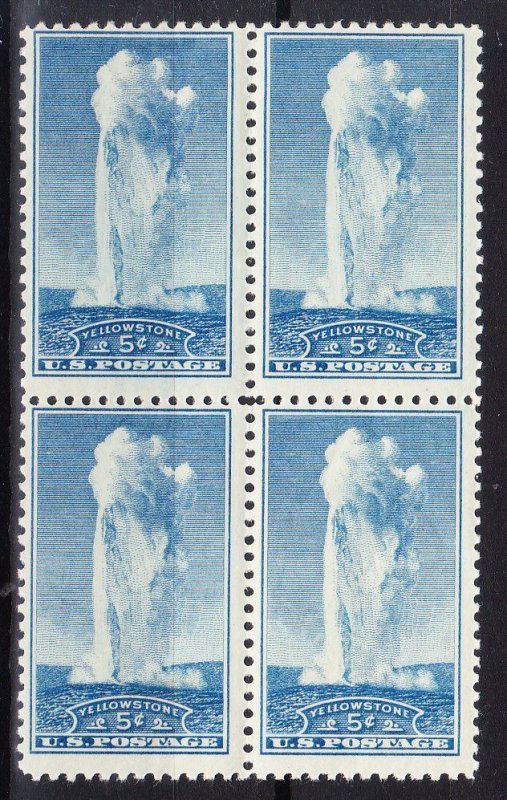 MOstamps - US Scott #744 Mint OG NH Block of 4 - Lot # HS-K373