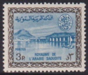 Saudi Arabia #288 NH Mint VF Cat Value: $4