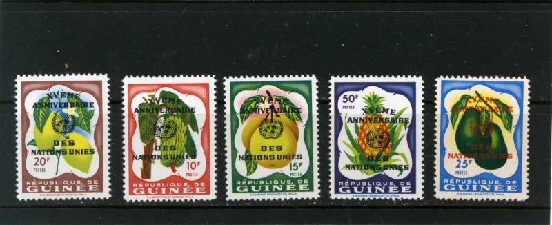 GUINEA 1961 FLORA FRUIT SET OF 5 STAMPS OVERPRINTED MNH