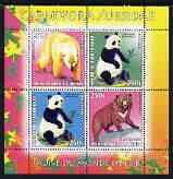 BENIN - 2003 - World Fauna #10, Bears & Pandas - Perf 4v Sheet-MNH-Private Issue