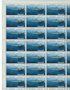 DUBAI 1969  OIL INDUSTRY  1R  in COMPLETE cto sheet of 40