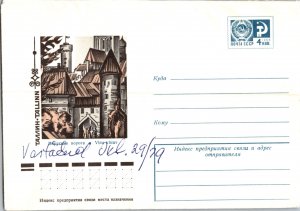 Russia, Worldwide Postal Stationary