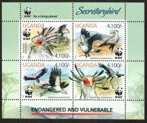 Uganda Stamp 2021e  - Secretarybird-WWF