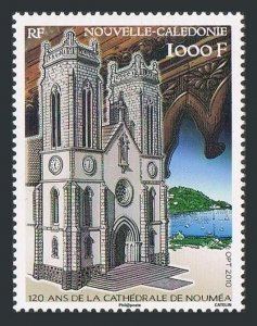 New Caledonia 1095,MNH. St Joseph's Cathedral,Noumea,2010.