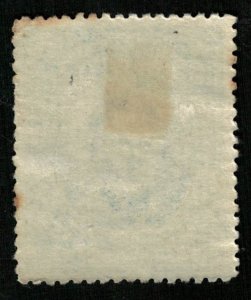 ARTIGAS, National Symbols, 1910, 5 centesimos, Uruguay, YT #189 (Т-6560)