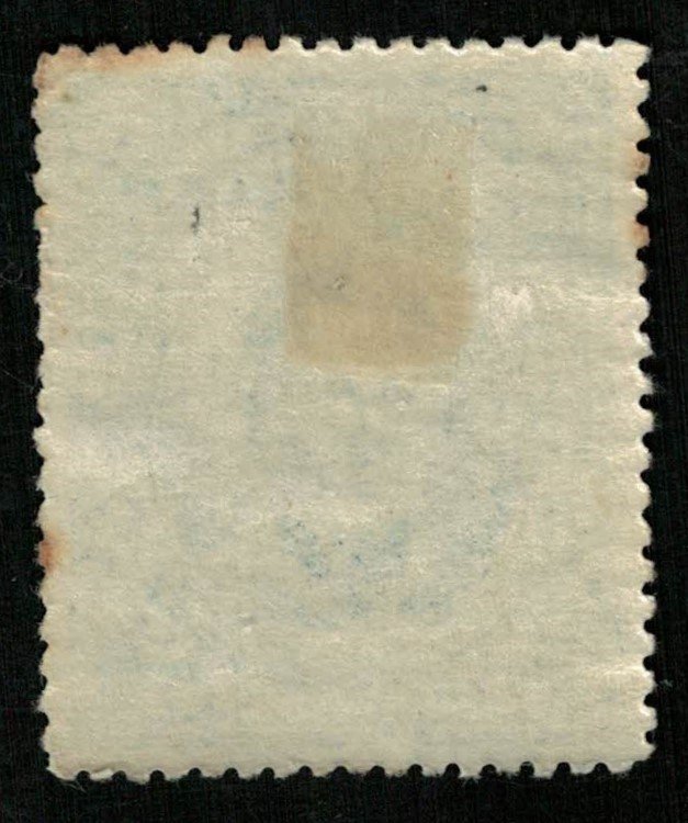 ARTIGAS, National Symbols, 1910, 5 centesimos, Uruguay, YT #189 (Т-6560)