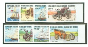 Comoro Islands (includes Grand Comoro) #591-598 Mint (NH) Single (Complete Set) (Cars)