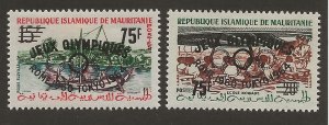 Mauritania 133 (See note in Scott) Large Overprint