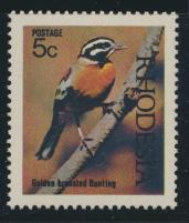 Rhodesia   SG 461  SC# 306   MNH Birds   see details 