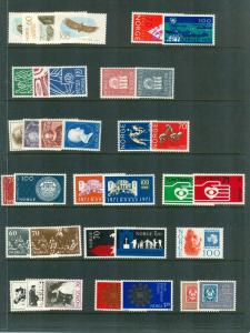 Norway - Collection MNH 1970s Complete Sets. Scott $230.75.