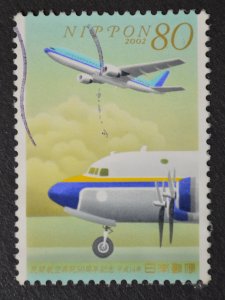Japan Sc # 2831, VF Used
