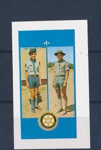 D160357 Scouting Rotary International S/S MNH Proof State of Oman Imperforate