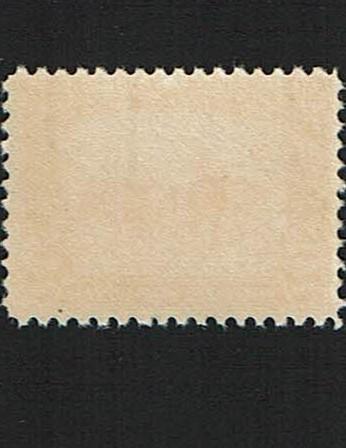 Scott #329 VF-OG-NH. SCV - $75.00