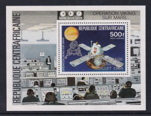 Central African Republic C215 Space Souvenir Sheet MNH VF