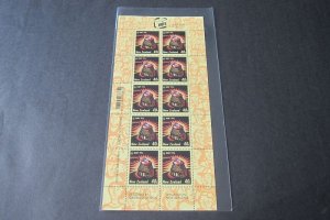 New Zealand 1996 Sc 1384 MMP sheet MNH